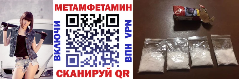Купить где  Вяземский  АМФ 97% 