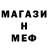 КЕТАМИН VHQ Jimari Aori