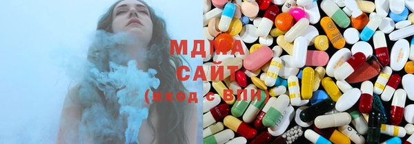спиды Белокуриха