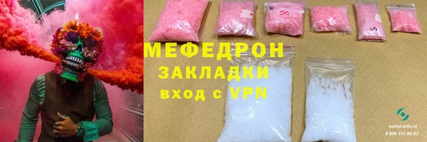 спиды Беломорск