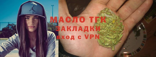 MDMA Premium VHQ Богородицк