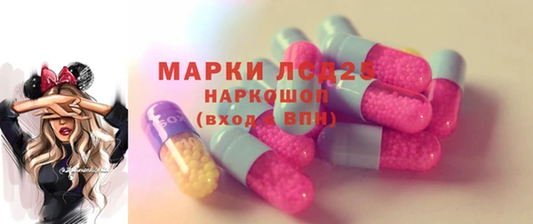 MDMA Premium VHQ Богородицк