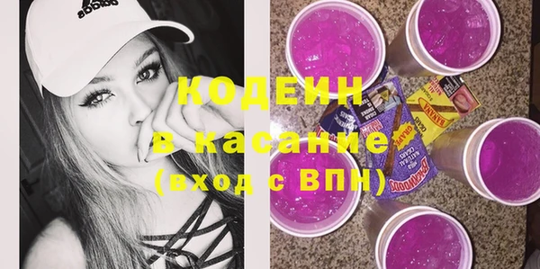 MDMA Premium VHQ Богородицк