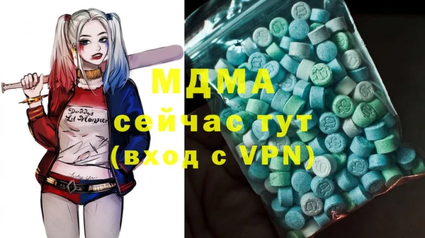 спиды Беломорск