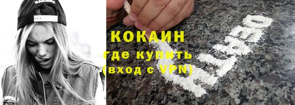 спиды Беломорск