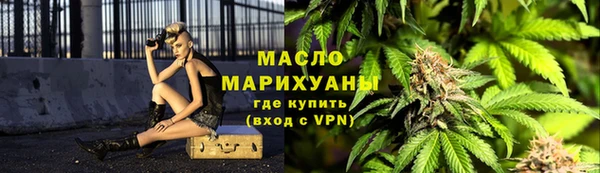 спиды Беломорск