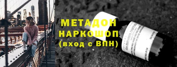 спиды Беломорск