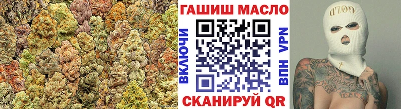 Купить закладки  Вяземский  Дистиллят ТГК THC oil 